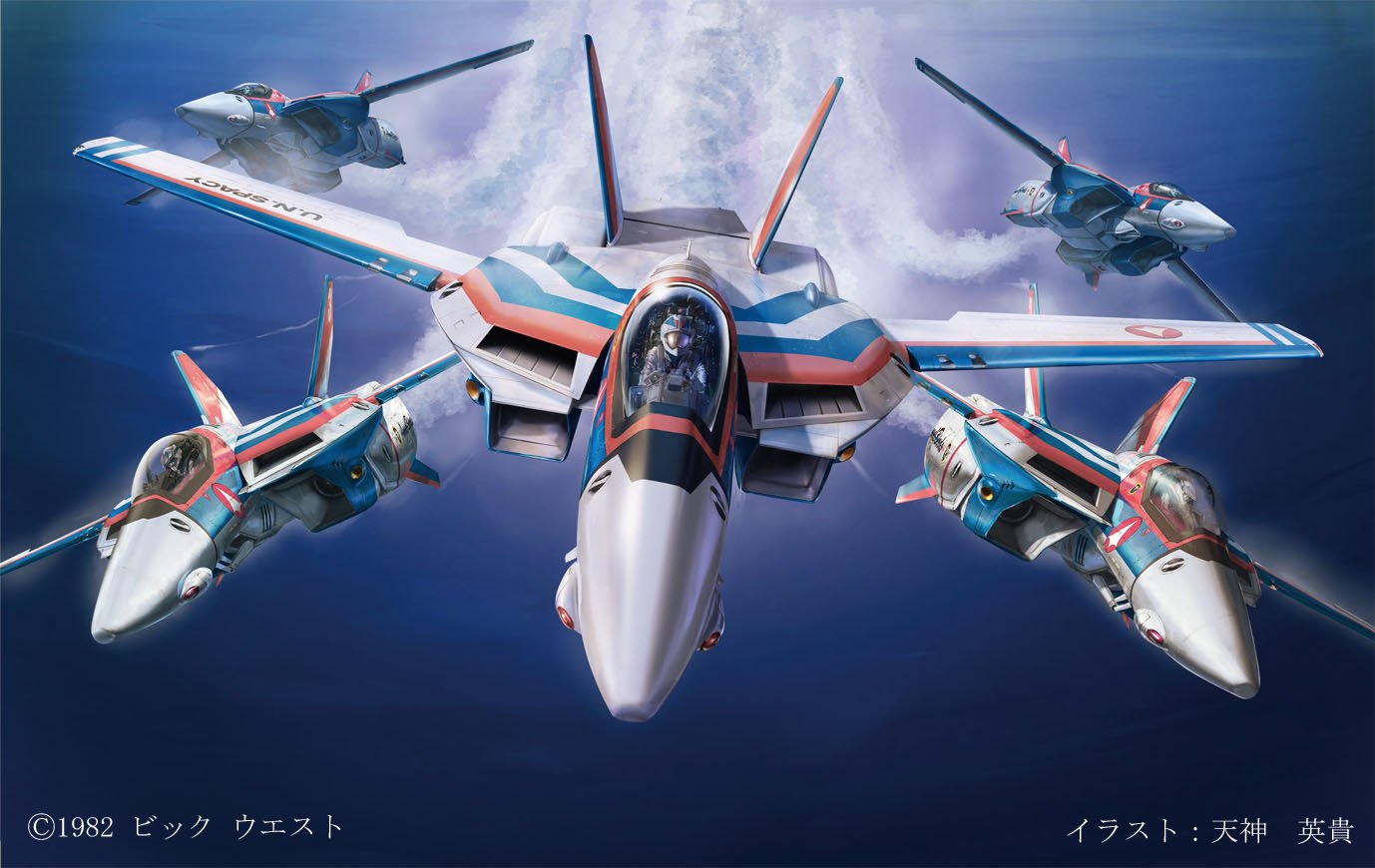 HASEGAWA 65798 Macross Vf-1A Valkyrie Angel Birds 1/48 Scale Kit- Japan Figure Store - #1 Bring To You The Best Japanese Goods