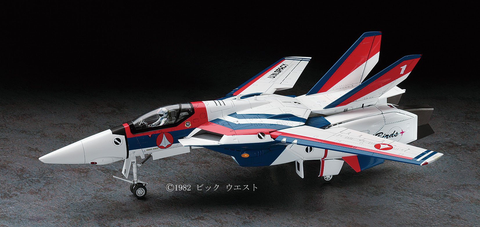 HASEGAWA 65798 Macross Vf-1A Valkyrie Angel Birds 1/48 Scale Kit- Japan Figure Store - #1 Bring To You The Best Japanese Goods