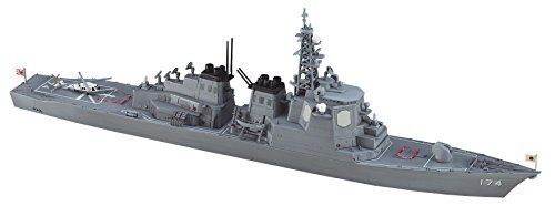 Hasegawa 1/700 J.m.s.d.f. Ddg Kirishima Model Kit- Japan Figure Store - #1 Bring To You The Best Japanese Goods