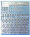 Hasegawa Japanese Navy Rangefinder Set 3S-43 1/700 Scale Model Kit- Japan Figure Store - #1 Bring To You The Best Japanese Goods