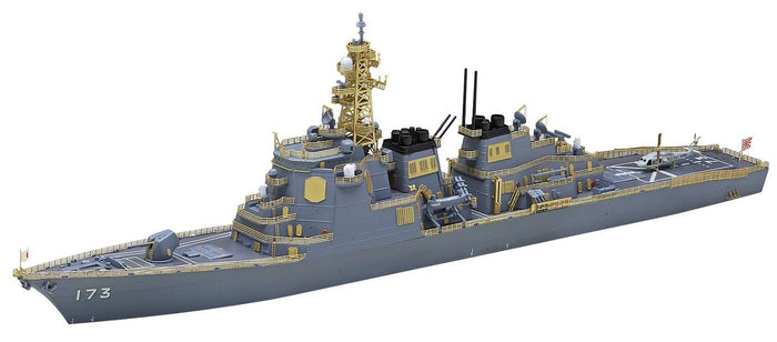 Hasegawa 1/700 Scale Maritime Force Destroyer Kongo Plastic Model Kit 30042- Japan Figure Store - #1 Bring To You The Best Japanese Goods