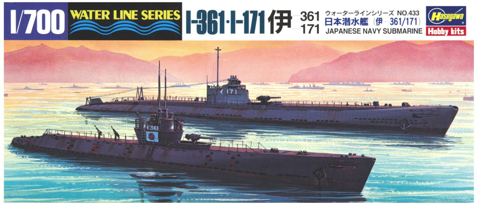 HASEGAWA Waterline 433 Ijn I-361-I-171 Submarine 1/700 Scale Kit- Japan Figure Store - #1 Bring To You The Best Japanese Goods