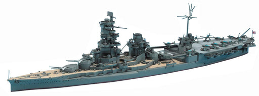 HASEGAWA Waterline 1/700 Japanese Aircraft Battleship Ise Plastic Model- Japan Figure Store - #1 Bring To You The Best Japanese Goods