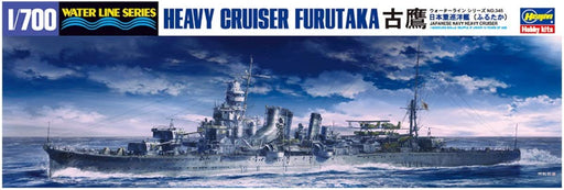 HASEGAWA Waterline 1/700 Japanese Navy Heavy Cruiser Furutaka Plastic Model- Japan Figure Store - #1 Bring To You The Best Japanese Goods
