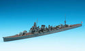 HASEGAWA Waterline 1/700 Japanese Navy Heavy Cruiser Furutaka Plastic Model- Japan Figure Store - #1 Bring To You The Best Japanese Goods