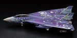 Hasegawa 1/72 F-14D Tomcat Ace Combat Sakura Sp291 Airplane Series - Japan- Japan Figure Store - #1 Bring To You The Best Japanese Goods