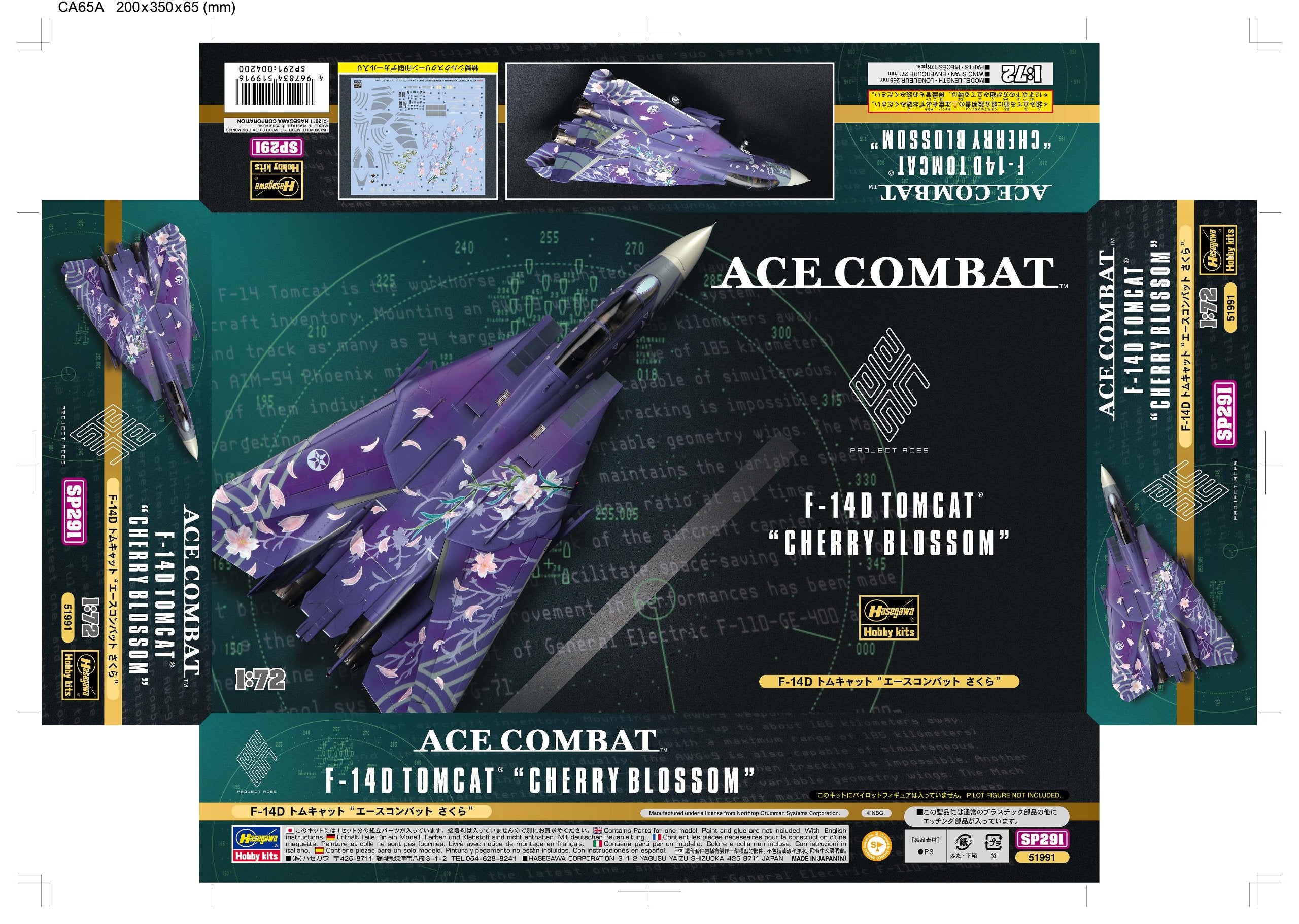 Hasegawa 1/72 F-14D Tomcat Ace Combat Sakura Sp291 Airplane Series - Japan- Japan Figure Store - #1 Bring To You The Best Japanese Goods