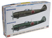 HASEGAWA 01979 Nakajima Ki84 Type 4 Fighter Hayate Frank Combo 1/72 Scale Kit- Japan Figure Store - #1 Bring To You The Best Japanese Goods
