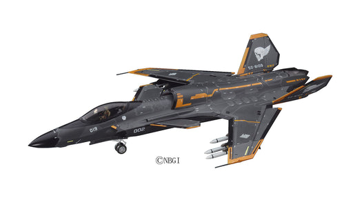 HASEGAWA 64702 Ace Combat Asf-X Shiden Ii Kei Nagase Color 1/72 Scale Kit- Japan Figure Store - #1 Bring To You The Best Japanese Goods