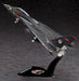 Hasegawa 1/72 F-14A Tomcat Ace Combat Razgriz Corps Japan Sp313- Japan Figure Store - #1 Bring To You The Best Japanese Goods