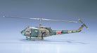 HASEGAWA - 1/72 Bell Uh-1H Iroquois - U.S. Army/J.G.S.D.F. Utility Helicopter Plastic Model- Japan Figure Store - #1 Bring To You The Best Japanese Goods