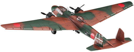 HASEGAWA 1/72 Mitsubishi G3M2/G3M3 Type 96 Attack Bomber Model 22/23 'Bihoro Air Force' Plastic Model- Japan Figure Store - #1 Bring To You The Best Japanese Goods