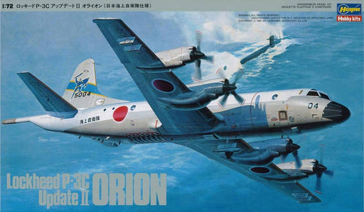 HASEGAWA K15X Lockheed P-3C Update Ii Orion Jmsdf 1/72 Scale Kit- Japan Figure Store - #1 Bring To You The Best Japanese Goods