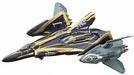 Hasegawa 1/72 Macross Delta Sv-262hs Draken Iii Keith Custom W/lilldraken Kit- Japan Figure Store - #1 Bring To You The Best Japanese Goods
