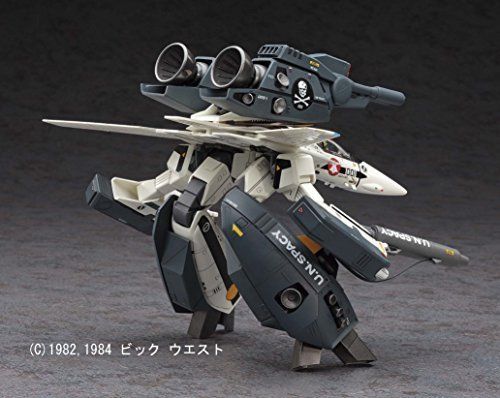 Hasegawa 1/72 Macross Vf-1s/a Strike/super Valkyrie Gerwalk Model Kit Japan- Japan Figure Store - #1 Bring To You The Best Japanese Goods