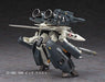 Hasegawa 1/72 Macross Vf-1s/a Strike/super Valkyrie Gerwalk Model Kit Japan- Japan Figure Store - #1 Bring To You The Best Japanese Goods