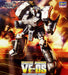 HASEGAWA Macross 21 Vf-0S Reactive Armored Zero 1/72 Scale Kit- Japan Figure Store - #1 Bring To You The Best Japanese Goods