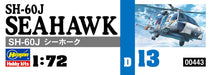 HASEGAWA 1/72 Sh-60J Seahawk J.M.S.D.F Anti-Submarine Helicopter Plastic Model- Japan Figure Store - #1 Bring To You The Best Japanese Goods