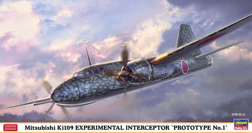 HASEGAWA - 1/72 Mitsubishi Ki 109 Intercepter Fighter 'Tester Type 1' Plastic Model- Japan Figure Store - #1 Bring To You The Best Japanese Goods