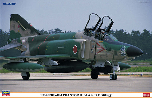 HASEGAWA 02075 Rf-4E/Rf-4Ej Phantom Ii Jasdf 501Sq 2 Plane Set 1/72 Scale Kit- Japan Figure Store - #1 Bring To You The Best Japanese Goods