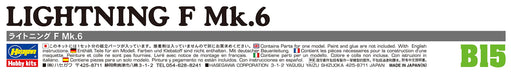 HASEGAWA B15 Lightning F Mk.6 1/72 Scale Kit- Japan Figure Store - #1 Bring To You The Best Japanese Goods