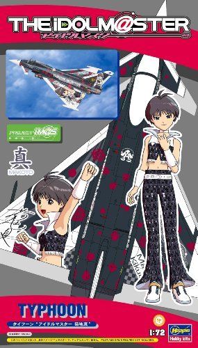 Hasegawa 1/72 Typhoon The Idolmaster Makoto Kikuchi Model Kit- Japan Figure Store - #1 Bring To You The Best Japanese Goods