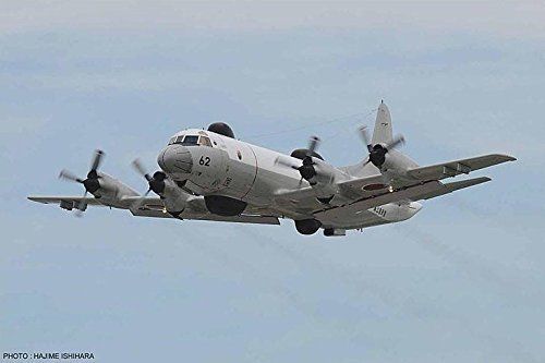 Hasegawa 1/72 Up-3d Orion 91st Squadron Model Kit- Japan Figure Store - #1 Bring To You The Best Japanese Goods