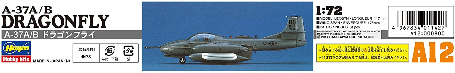 Hasegawa 1/72 Us Air Force A-37A / B Dragonfly Plastic Model A12- Japan Figure Store - #1 Bring To You The Best Japanese Goods