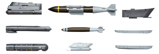 HASEGAWA X72-14 U.S. Joint Direct Attack Munitions 1/72 Scale Kit- Japan Figure Store - #1 Bring To You The Best Japanese Goods