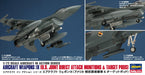 HASEGAWA X72-14 U.S. Joint Direct Attack Munitions 1/72 Scale Kit- Japan Figure Store - #1 Bring To You The Best Japanese Goods