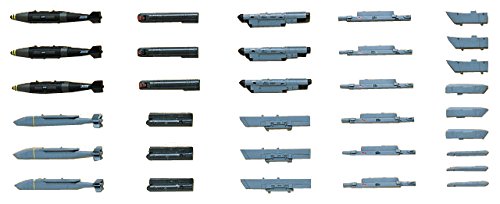 HASEGAWA X72-12 Aircraft Weapons Vii U.S. Bombs 1/72 Scale Kit- Japan Figure Store - #1 Bring To You The Best Japanese Goods