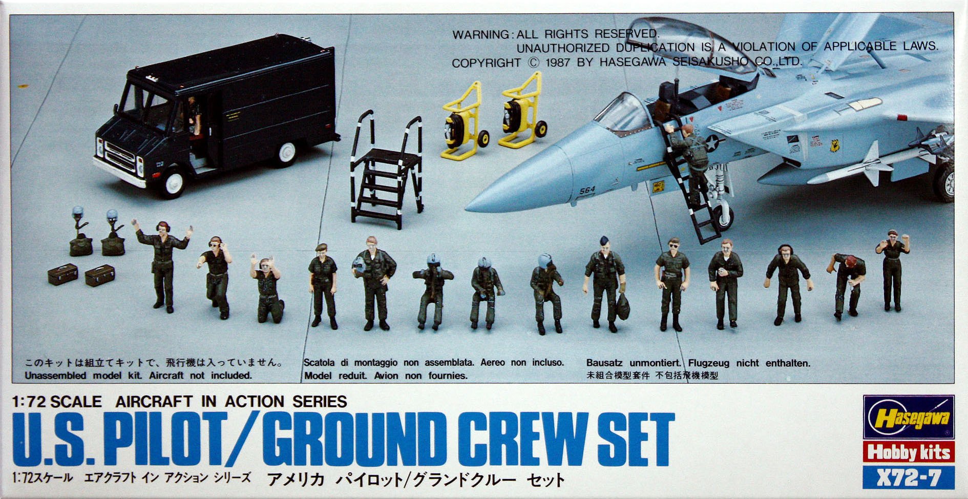 HASEGAWA 1/72 U.S. Pilot/Ground Crew Set Plastic Model- Japan Figure Store - #1 Bring To You The Best Japanese Goods