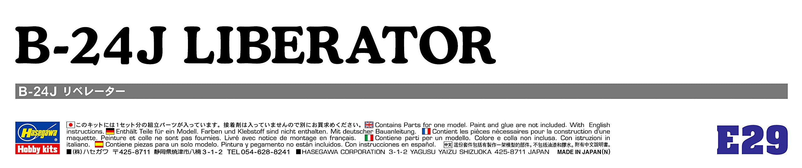 HASEGAWA 1/72 B-24J Liberartor U.S. Army Air Force Bomber Plastic Model- Japan Figure Store - #1 Bring To You The Best Japanese Goods
