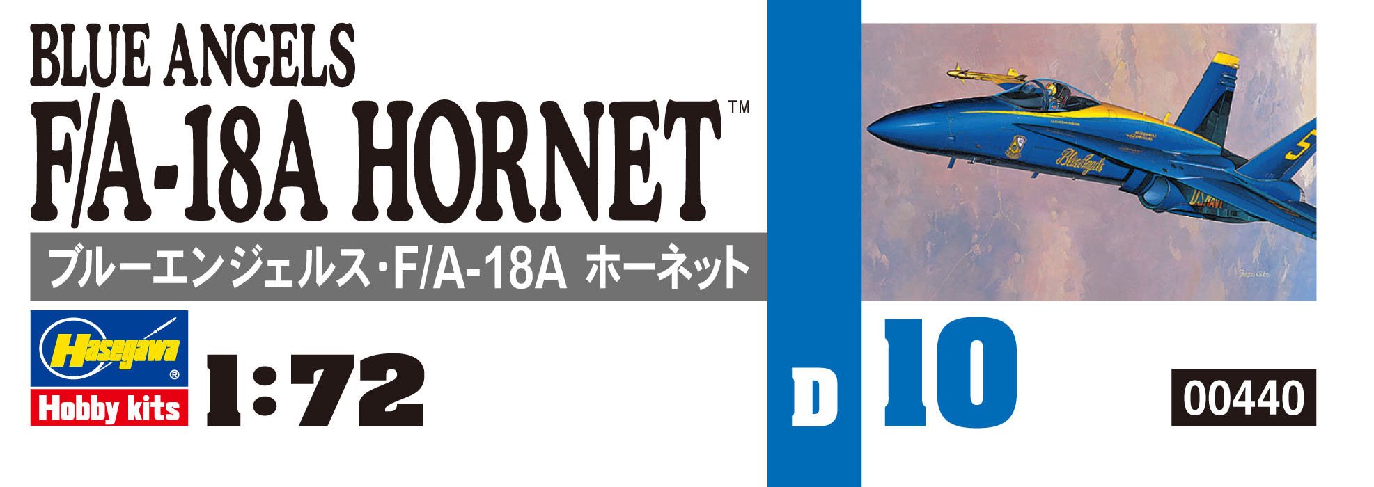Hasegawa Blue Angels F/A-18A Hornet 1/72 Scale US Navy Plastic Model Kit D10- Japan Figure Store - #1 Bring To You The Best Japanese Goods