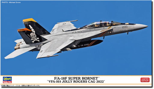 Hasegawa 1/72 Us Navy F/A-18F Super Hornet Vfa-103 Jolly Rogers Cag 2022 Japan Plastic Model 02458- Japan Figure Store - #1 Bring To You The Best Japanese Goods