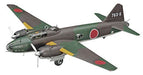 Hasegawa 1/72 Witch Of Stanley Mitsubishi G4m1 Type1 Betty Model11 Model Kit- Japan Figure Store - #1 Bring To You The Best Japanese Goods