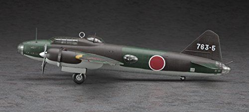 Hasegawa 1/72 Witch Of Stanley Mitsubishi G4m1 Type1 Betty Model11 Model Kit- Japan Figure Store - #1 Bring To You The Best Japanese Goods