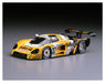 Hasegawa 20237 Taka-Q Toyota 88C 1/24 Plastic Scale Racing Car Japanese Model Kit- Japan Figure Store - #1 Bring To You The Best Japanese Goods