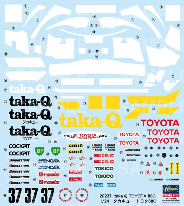 Hasegawa 20237 Taka-Q Toyota 88C 1/24 Plastic Scale Racing Car Japanese Model Kit- Japan Figure Store - #1 Bring To You The Best Japanese Goods