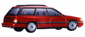 HASEGAWA 20304 Subaru Legacy Gt Touring Wagon 1/24 Scale Kit- Japan Figure Store - #1 Bring To You The Best Japanese Goods