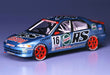HASEGAWA 20308 Jtcc Castrol Mugen Civic 1/24 Scale Kit- Japan Figure Store - #1 Bring To You The Best Japanese Goods