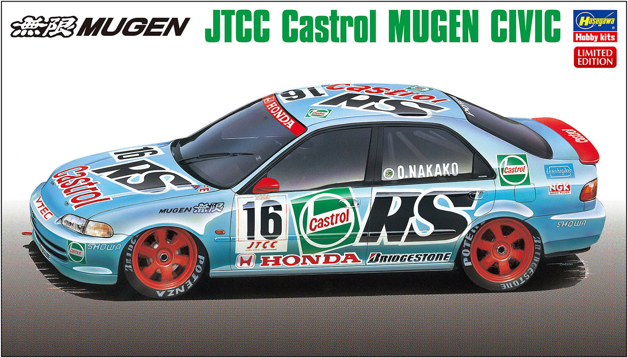 HASEGAWA 20308 Jtcc Castrol Mugen Civic 1/24 Scale Kit- Japan Figure Store - #1 Bring To You The Best Japanese Goods
