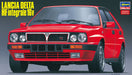 Hasegawa 20331 Lancia Delta Hf Integrale 16V 1/24 Japanese Plastic Model Kit- Japan Figure Store - #1 Bring To You The Best Japanese Goods
