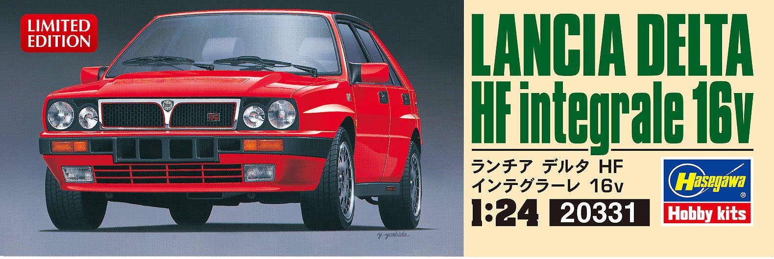 Hasegawa 20331 Lancia Delta Hf Integrale 16V 1/24 Japanese Plastic Model Kit- Japan Figure Store - #1 Bring To You The Best Japanese Goods