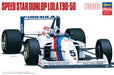 Hasegawa 20394 Speed Star Dunlop Lola 1/24 Japanese Plastic Racing Cars Kit- Japan Figure Store - #1 Bring To You The Best Japanese Goods