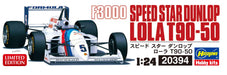 Hasegawa 20394 Speed Star Dunlop Lola 1/24 Japanese Plastic Racing Cars Kit- Japan Figure Store - #1 Bring To You The Best Japanese Goods