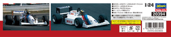 Hasegawa 20394 Speed Star Dunlop Lola 1/24 Japanese Plastic Racing Cars Kit- Japan Figure Store - #1 Bring To You The Best Japanese Goods