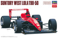 Hasegawa 20403 Suntory West Lola T90-50 1/24 Japanese Painted Scale Racing Cars- Japan Figure Store - #1 Bring To You The Best Japanese Goods