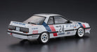 HASEGAWA 20406 Diesel Kiki Skyline Gts-R R31 1/24 Scale Kit- Japan Figure Store - #1 Bring To You The Best Japanese Goods