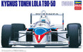 HASEGAWA 20413 Kygnus Tonen Lola T90-50 1/24 Scale Kit- Japan Figure Store - #1 Bring To You The Best Japanese Goods